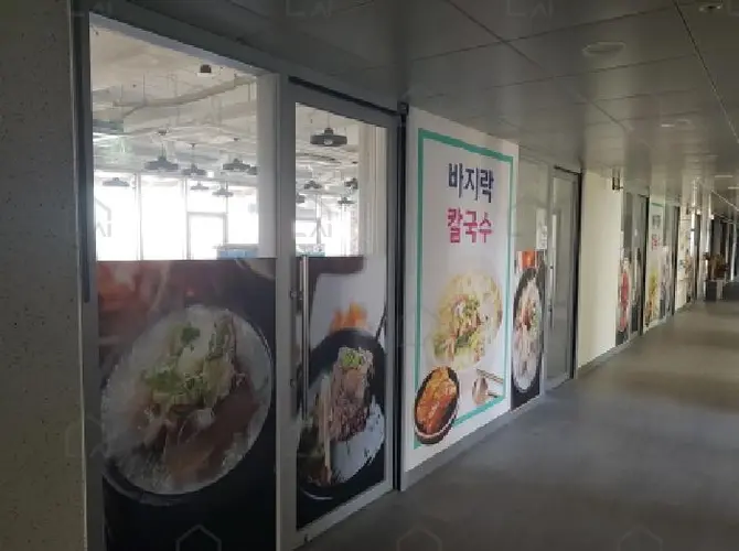 관련사진